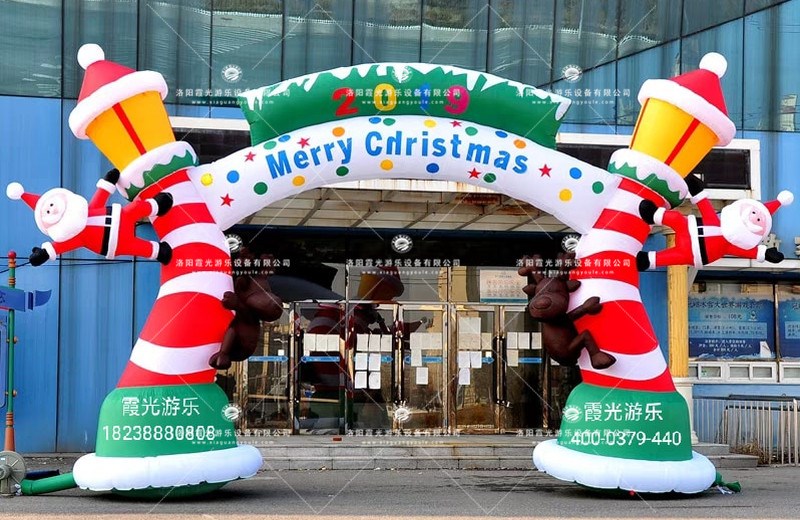 漳州圣诞活动拱门