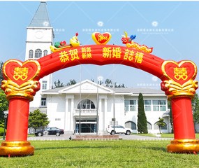 漳州开业拱门