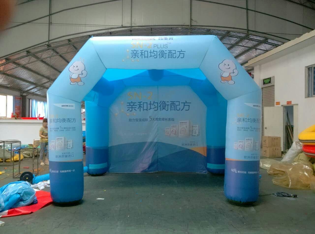 漳州活动充气帐篷