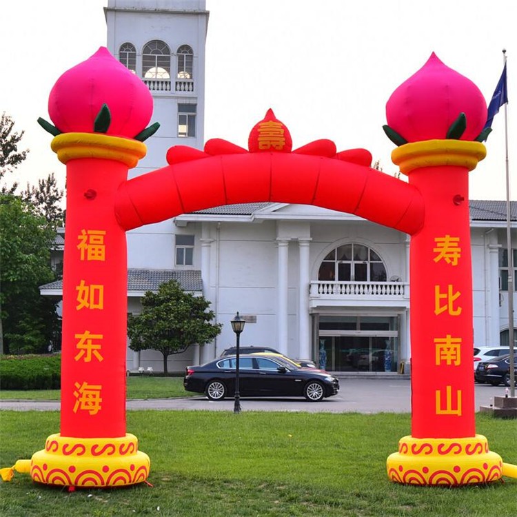 漳州寿桃造型拱门