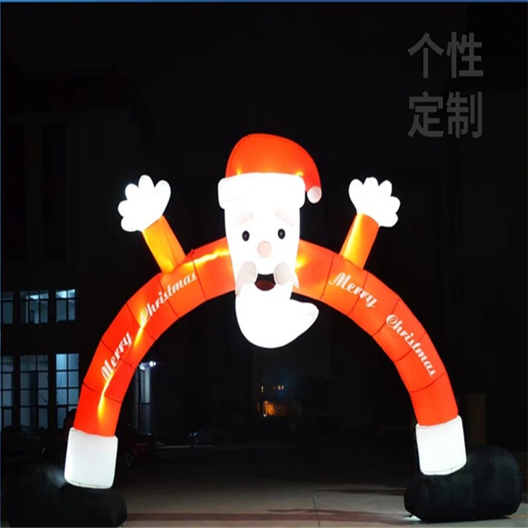 漳州圣诞老人拱门
